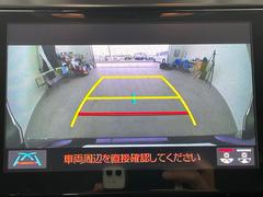 ヴェルファイア ２．５Ｚ　純正メーカーオプションナビ　バックカメラ　フルセグＴＶ　ＴＥＩＮサス 0541757A20240421J004 7