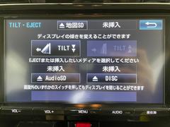 ルーミー カスタムＧ−Ｔ　純正９インチナビ　バックカメラ　フルセグＴＶ　衝突軽減ブレーキ 0541757A20240424J007 3