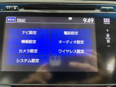 修復歴※などしっかり表記で安心をご提供！※当社基準による調査の結果、修復歴車と判断された車両は一部店舗を除き、販売を行なっておりません。万一、納車時に修復歴があった場合にはご契約の解除等に応じます。 5