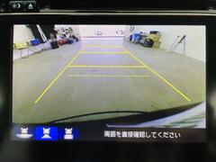 全国納車も可能です！全国展開のガリバーネットワークで、北海道から沖縄までどこでもご納車可能※です！詳細はお気軽にお問い合わせください！※車両運搬費がかかります。 7