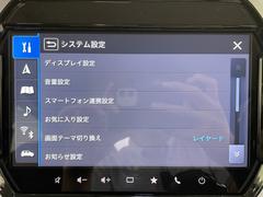 プライム市場上場！ガリバーグループは全国約４６０店舗※のネットワーク！※２０２２年５月現在 3