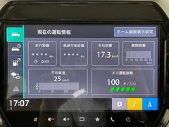 安心の全車保証付き！（※部分保証、国産車は納車後３ヶ月、輸入車は納車後１ヶ月の保証期間となります）。その他長期保証（有償）もご用意しております！※長期保証を付帯できる車両には条件がございます。 6