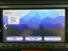 プライム市場上場！ガリバーグループは全国約４６０店舗※のネットワーク！※２０２２年５月現在 3