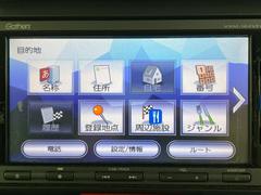 安心の全車保証付き！（※部分保証、国産車は納車後３ヶ月、輸入車は納車後１ヶ月の保証期間となります）。その他長期保証（有償）もご用意しております！※長期保証を付帯できる車両には条件がございます。 6