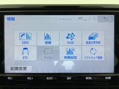 ＲＡＶ４ Ｇ　Ｚパッケージ　純正ＳＤナビ（フルセグテレビ　ＣＤ　ＤＶＤ 0541757A20240516J001 5