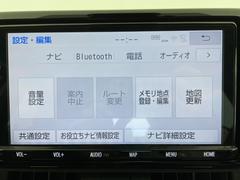 ＲＡＶ４ Ｇ　Ｚパッケージ　純正ＳＤナビ（フルセグテレビ　ＣＤ　ＤＶＤ 0541757A20240516J001 7