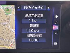 全国納車も可能です！全国展開のガリバーネットワークで、北海道から沖縄までどこでもご納車可能※です！詳細はお気軽にお問い合わせください！※車両運搬費がかかります。 7