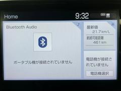 全国納車も可能です！全国展開のガリバーネットワークで、北海道から沖縄までどこでもご納車可能※です！詳細はお気軽にお問い合わせください！※車両運搬費がかかります。 7