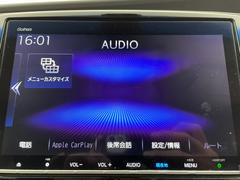 オデッセイ アブソルート　ホンダセンシング　純正ナビ（フルセグテレビ　ＣＤ　ＤＶＤ 0541757A20240604J002 6