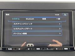 修復歴※などしっかり表記で安心をご提供！※当社基準による調査の結果、修復歴車と判断された車両は一部店舗を除き、販売を行なっておりません。万一、納車時に修復歴があった場合にはご契約の解除等に応じます。 5