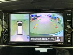 ˤʤ饯ޤ㤨롪롪̳ƻ̡졢񡢻͹񡢶彣졢ϤɤǤбǽǤҡСٻŹˤڤˤ̤ 3