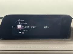 安心の全車保証付き！（※部分保証、国産車は納車後３ヶ月、輸入車は納車後１ヶ月の保証期間となります）。その他長期保証（有償）もご用意しております！※長期保証を付帯できる車両には条件がございます。 6