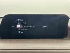 全国納車も可能です！全国展開のガリバーネットワークで、北海道から沖縄までどこでもご納車可能※です！詳細はお気軽にお問い合わせください！※車両運搬費がかかります。 7