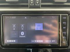 ͥåȡǣǣΤõŹˤǤٻ㸩Ĺϸڸʡ縩ܾ븩ʤɤˤΤͤΤŹԤƤޤ 4