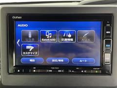 򢨤ʤɤäɽǰ¿󶡡ҴˤĴη̡֤ȽǤ줿ξϰŹޤԤʤäƤޤ졢Ǽֻ˽򤬤äˤϤβ˱ޤ 5