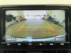 ���ǿ��ʥӡʥե륻������󥻥����ģ֣ĺ����ˤ⤴���⡣�����åĥ��ꥢ������ѥ��󡦥�����ץ��ΥʥӤ�谷���Ƥ���Хå������ʥХå���˥����˸��ʥ�˥����ʥե�åץ������˥����ˤμ��դ��ǽ�Ǥ��� 5