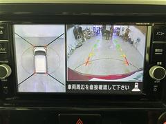 С롼פǤϼץ᡼׼ּ򤪼갷Ƥޤ󣴣Źޤκ߸ˤ椫餪ͤ˥ԥåΰƤޤ 4