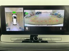 ���̤��̳�ƻ������ϲ���ޤǡ��������������������֤�����ˤ�Ǽ�֤���ǽ�Ǥ��������á��᡼�롢ư��ʤɤǥ�⡼�ȤǤ��֤Τ�������ǽ�Ǥ������ڡ���ǫ���б�������ĺ���ޤ��ΤǤ����ڤˤ����̤��������� 6