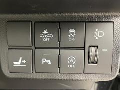 ���ǿ��ʥӡʥե륻������󥻥����ģ֣ĺ����ˤ⤴���⡣�����åĥ��ꥢ������ѥ��󡦥�����ץ��ΥʥӤ�谷���Ƥ���Хå������ʥХå���˥����˸��ʥ�˥����ʥե�åץ������˥����ˤμ��դ��ǽ�Ǥ��� 5