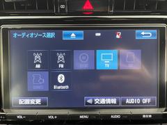 ���̤��̳�ƻ������ϲ���ޤǡ��������������������֤�����ˤ�Ǽ�֤���ǽ�Ǥ��������á��᡼�롢ư��ʤɤǥ�⡼�ȤǤ��֤Τ�������ǽ�Ǥ������ڡ���ǫ���б�������ĺ���ޤ��ΤǤ����ڤˤ����̤��������� 6