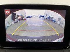 �������������ͥåȡ��ǣ��ǣ������Τ���õ������Ź�ˤ�Ǥ�������������ٻ��������㸩��Ĺ������ϸ������ڸ���ʡ�縩����������������ܾ븩�ʤɤˤ������Τ����ͤΤ���Ź���Ԥ����Ƥ���ޤ����� 4