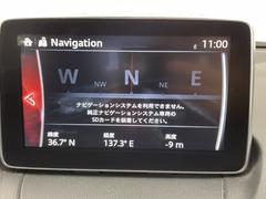 ���ǿ��ʥӡʥե륻������󥻥����ģ֣ĺ����ˤ⤴���⡣�����åĥ��ꥢ������ѥ��󡦥�����ץ��ΥʥӤ�谷���Ƥ���Хå������ʥХå���˥����˸��ʥ�˥����ʥե�åץ������˥����ˤμ��դ��ǽ�Ǥ��� 5