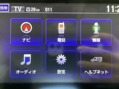 �¿��������ݾ��դ����ʢ���ʬ�ݾڡ��񻺼֤�Ǽ�ָ壳���͢���֤�Ǽ�ָ壱������ݾڴ��֤Ȥʤ�ޤ��ˡ�����¾Ĺ���ݾڡ�ͭ���ˤ⤴�Ѱդ��Ƥ���ޤ�����Ĺ���ݾڤ����ӤǤ����ξ�ˤϾ�郎�������ޤ��� 6