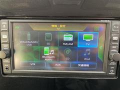 ����С����롼�פǤϼ��ץ᡼���������׼ּ�򤪼�갷�����Ƥ���ޤ��������󣴣���Ź�ޤκ߸ˤ��椫�餪���ͤ˥ԥå���ΰ������Ƥ��ޤ��� 4