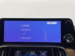 ����Ǽ�֤��ǽ�Ǥ�������Ÿ���Υ���С��ͥåȥ���ǡ��̳�ƻ���鲭��ޤǤɤ��Ǥ⤴Ǽ�ֲ�ǽ���Ǥ����ܺ٤Ϥ����ڤˤ��䤤��碌��������������ξ�����񤬤�����ޤ��� 7