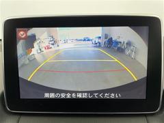 ����С����롼�פǤϼ��ץ᡼���������׼ּ�򤪼�갷�����Ƥ���ޤ��������󣴣���Ź�ޤκ߸ˤ��椫�餪���ͤ˥ԥå���ΰ������Ƥ��ޤ��� 4