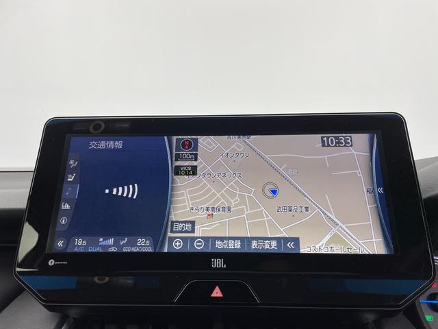 Ｚ　レザーパッケージ　トヨタセーフティセンスパッケージ／パワーバックドア／デジタルインナーミラー／純正ナビ・フルセグＴＶ／ＥＴＣ／ＪＢＬサウンド／エアーシート・シートヒーター／ＢＳＭ／３６０度カメラ(8枚目)