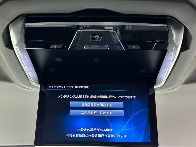 アルファード ２．５Ｓ　Ｃパッケージ　禁煙車　ＡＬＰＩＮＥ１１型ナビ　１２．８後席モニター　ビルトインＥＴＣ　ドラレコ　バックカメラ　レーダークルーズコントロール　パワーバックドア　衝突軽減ブレーキ　両側パワースライドドア　ＬＥＤライト（6枚目）