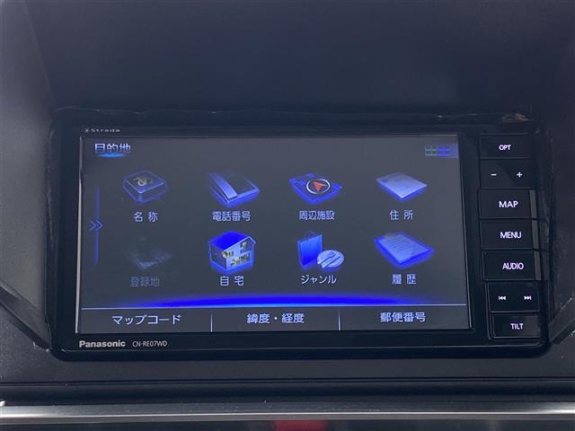 ライズ Ｚ　社外メモリナビ（ＦＭ　ＡＭ　ＣＤ　ＤＶＤ　フルセグ　Ｂｌｕｅｔｏｏｔｈ）バックカメラ　ステアリングリモコン　プリクラッシュセーフティー　レーンキープアシスト　コーナーセンサー　クルーズコントロール（4枚目）