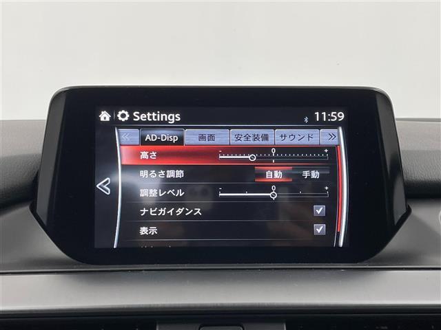 アテンザワゴン ＸＤ　Ｌパッケージ　禁煙車　ブラックレザーシート　フルエアロ　社外サス　ＨＵＤ　ＢＳＭ　ドライブレコーダー　ＥＴＣ　シートヒーター　パワーシート　メモリシート　ルーフレール　コーナーセンサー　地デジフルセグ（9枚目）