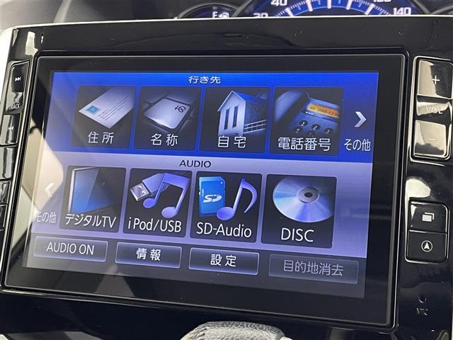 ダイハツ LA600S タントカスタム 純正8インチ ナビ デカナビ ダイハツ(純正) 8インチ メモリーナビ のパーツレビュー