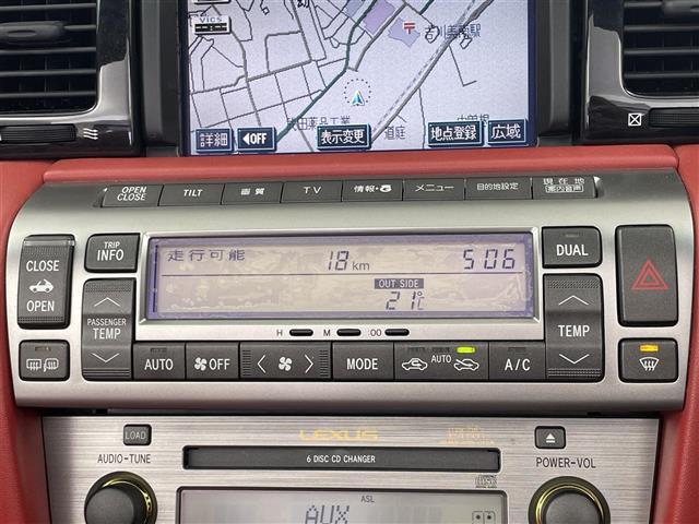 ＳＣ ＳＣ４３０　メーカーナビ　マークレビンソンプレミアムサウンド　赤レザーシート　ワンオーナー　シートヒーター　パワーシート　シートメモリー　キセノンヘッドライト　クルーズコントロール　ＡＦＳ　ドラレコ（12枚目）