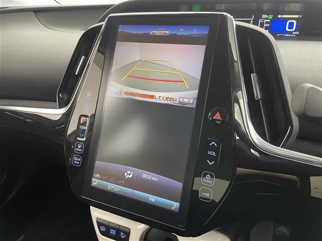 プリウスＰＨＶ Ｓナビパッケージ　純正１１．６インチナビ　バックカメラ　ＥＴＣ　衝突軽減ブレーキ　オートハイビーム　シートヒーター　ＬＥＤヘッドライト　フォグランプ　純正ＡＷ１５インチ　純正フロアマット　クルーズコントロール（3枚目）