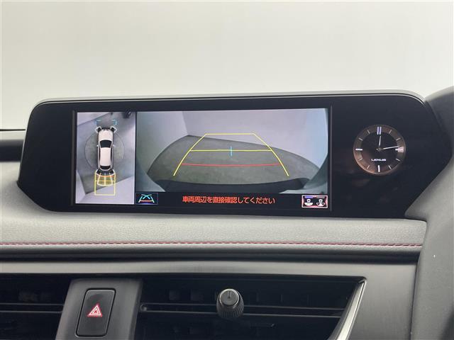 ＵＸ ＵＸ２５０ｈ　Ｆスポーツ　マークレビンソン　メーカーナビ　パノラミックビューモニター　ＢＳＭ　ＨＵＤ　黒　セーフティシステムプラス　レーダークルーズ　ビルトインＥＴＣ２．０　前後ドラレコ　ステアリングヒーター　メモリシート（3枚目）