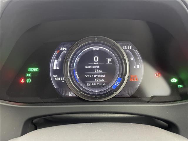ＵＸ ＵＸ２５０ｈ　Ｆスポーツ　マークレビンソン　メーカーナビ　パノラミックビューモニター　ＢＳＭ　ＨＵＤ　黒　セーフティシステムプラス　レーダークルーズ　ビルトインＥＴＣ２．０　前後ドラレコ　ステアリングヒーター　メモリシート（10枚目）