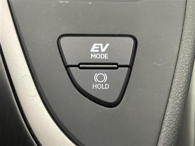ＵＸ ＵＸ２５０ｈ　Ｆスポーツ　マークレビンソン　メーカーナビ　パノラミックビューモニター　ＢＳＭ　ＨＵＤ　黒　セーフティシステムプラス　レーダークルーズ　ビルトインＥＴＣ２．０　前後ドラレコ　ステアリングヒーター　メモリシート（28枚目）