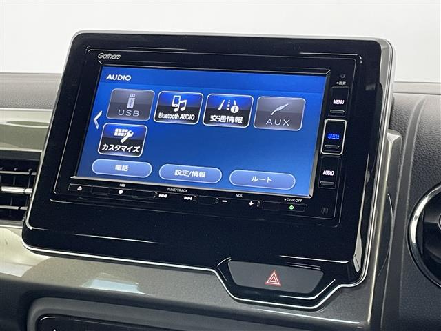 ◆【クルマのある生活に、もっと安心を】ガリバーの保証は、走行距離が無制限!電球や消耗品、ナビ等の社外品も保証対象。末永いカーライフに対応する充実した保証内容(保証期間によって保証内容は変わります)