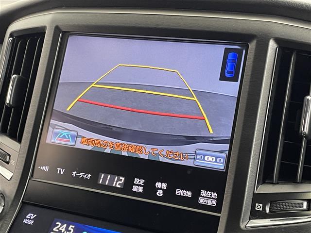 クラウンハイブリッド アスリートＳ　純正ＨＤＤナビ　バックカメラ　黒革シート　レーダークルーズコントロール　シートベンチレーション　パワーシート　ビルトインＥＴＣ　オートライト　フォグライト　コーナーセンサー　純正１８インチＡＷ（3枚目）