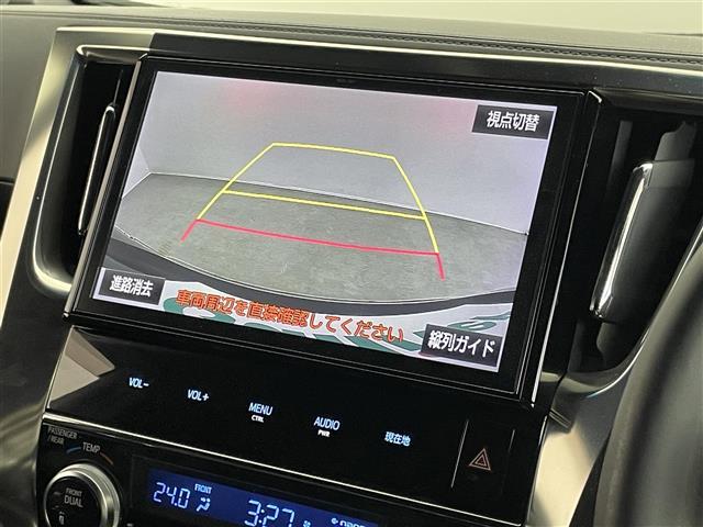 ヴェルファイア ２．５Ｚ　Ａエディション　ゴールデンアイズ　サンルーフ　純正１０型ナビ　地デジＴＶ　Ｂカメラ　後席モニター　プリクラッシュセーフティー　レーンキープ　クルコン　両側電動スライドドア　モデリスタ　ＬＥＤオートライト　ＥＴＣ２．０　純正ＡＷ（4枚目）