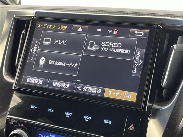 ヴェルファイア ２．５Ｚ　Ａエディション　ゴールデンアイズ　サンルーフ　純正１０型ナビ　地デジＴＶ　Ｂカメラ　後席モニター　プリクラッシュセーフティー　レーンキープ　クルコン　両側電動スライドドア　モデリスタ　ＬＥＤオートライト　ＥＴＣ２．０　純正ＡＷ（8枚目）