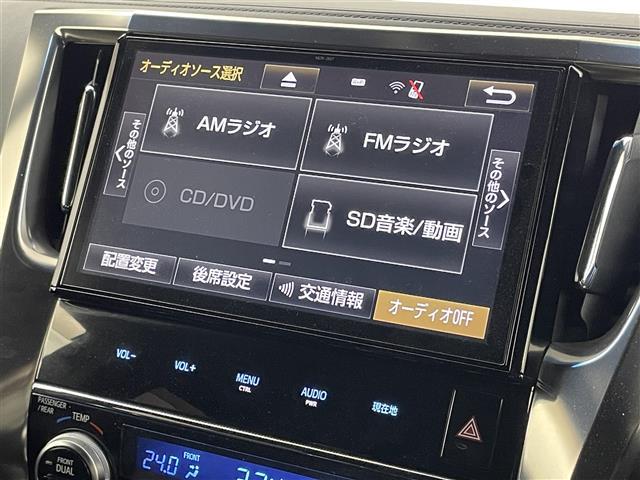 ヴェルファイア ２．５Ｚ　Ａエディション　ゴールデンアイズ　サンルーフ　純正１０型ナビ　地デジＴＶ　Ｂカメラ　後席モニター　プリクラッシュセーフティー　レーンキープ　クルコン　両側電動スライドドア　モデリスタ　ＬＥＤオートライト　ＥＴＣ２．０　純正ＡＷ（9枚目）
