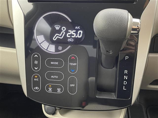 デイズ X 純正ナビ アラウンドビューモニター 衝突被害軽減ブレーキ ヒルスタートアシスト 純正フロアマット アイドリングストップ オートエアコン コーナーセンサー プッシュスタート スマートキー 地デジフルセグ(22枚目)