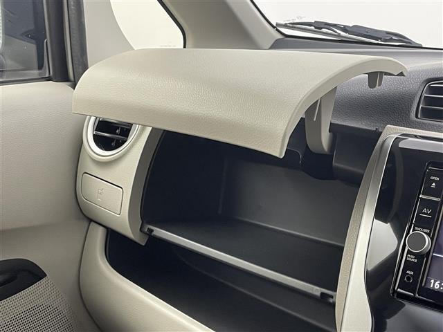 デイズ X 純正ナビ アラウンドビューモニター 衝突被害軽減ブレーキ ヒルスタートアシスト 純正フロアマット アイドリングストップ オートエアコン コーナーセンサー プッシュスタート スマートキー 地デジフルセグ(25枚目)