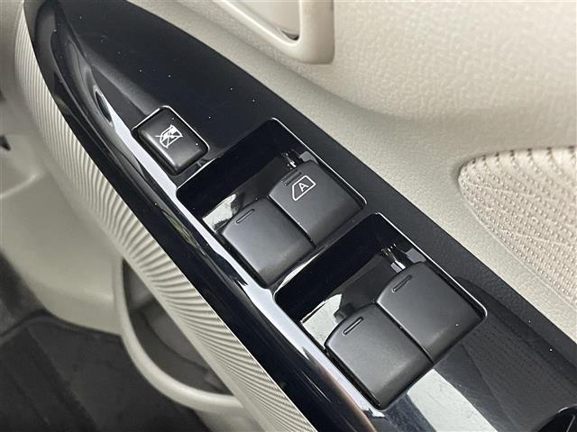 デイズ X 純正ナビ アラウンドビューモニター 衝突被害軽減ブレーキ ヒルスタートアシスト 純正フロアマット アイドリングストップ オートエアコン コーナーセンサー プッシュスタート スマートキー 地デジフルセグ(31枚目)