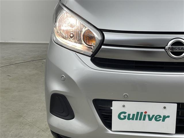 デイズ X 純正ナビ アラウンドビューモニター 衝突被害軽減ブレーキ ヒルスタートアシスト 純正フロアマット アイドリングストップ オートエアコン コーナーセンサー プッシュスタート スマートキー 地デジフルセグ(32枚目)