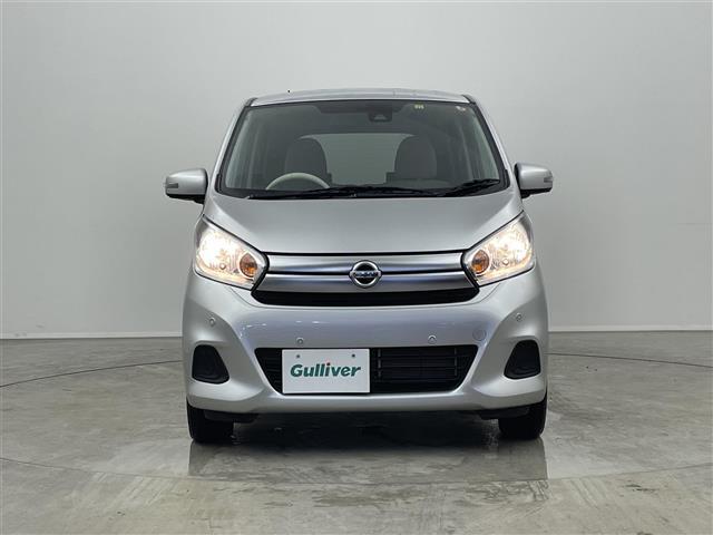 デイズ X 純正ナビ アラウンドビューモニター 衝突被害軽減ブレーキ ヒルスタートアシスト 純正フロアマット アイドリングストップ オートエアコン コーナーセンサー プッシュスタート スマートキー 地デジフルセグ(36枚目)